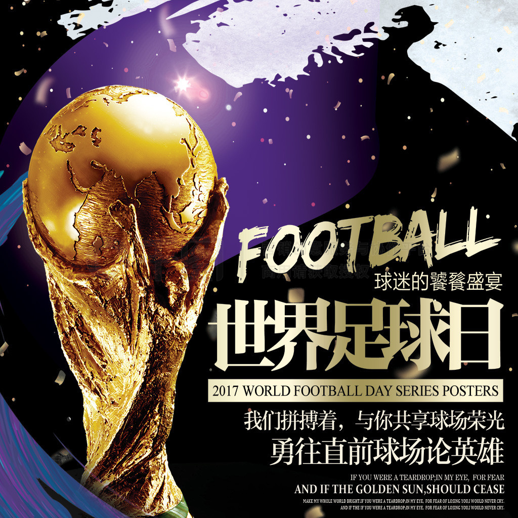 情况这让