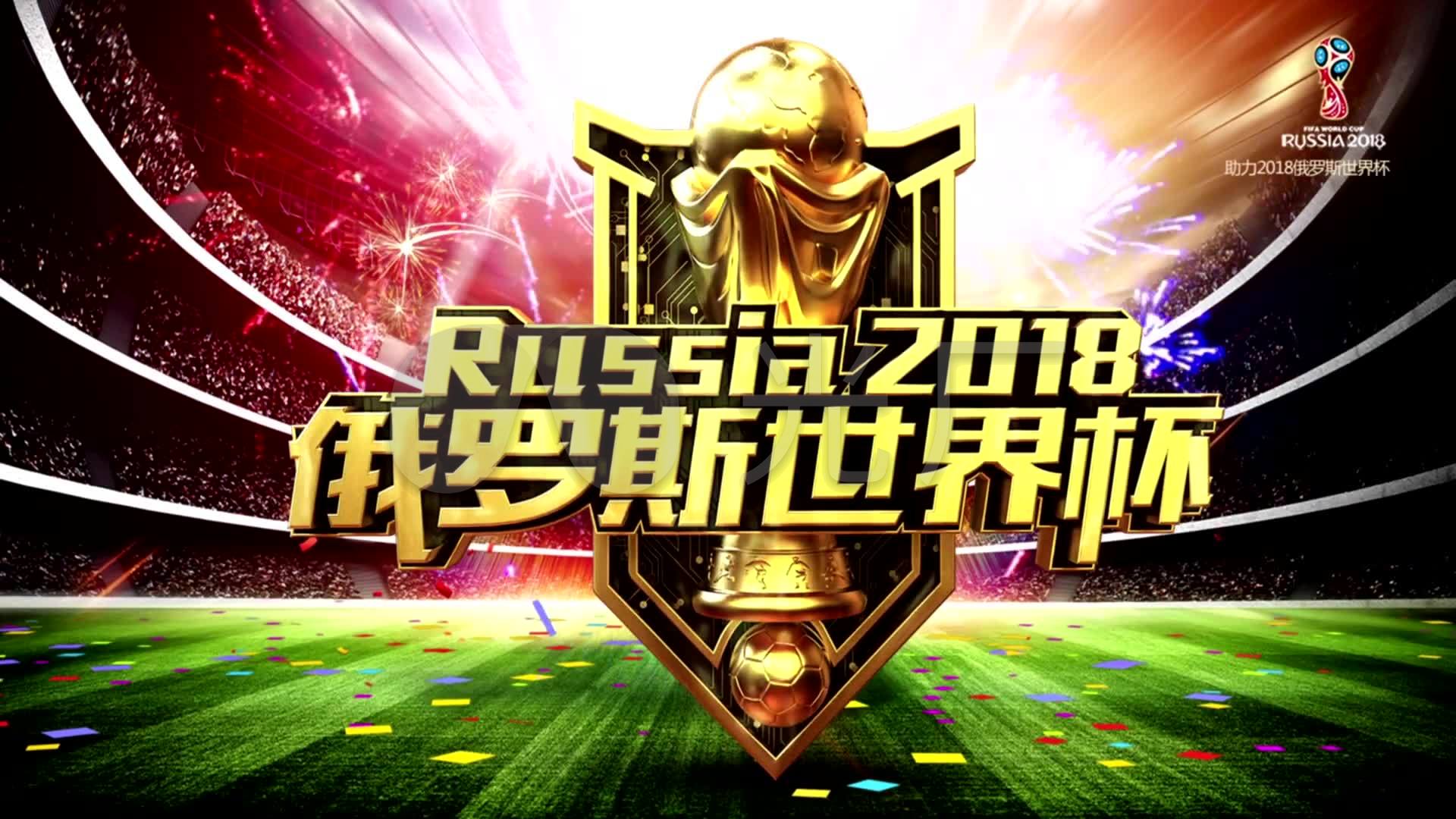 多样化