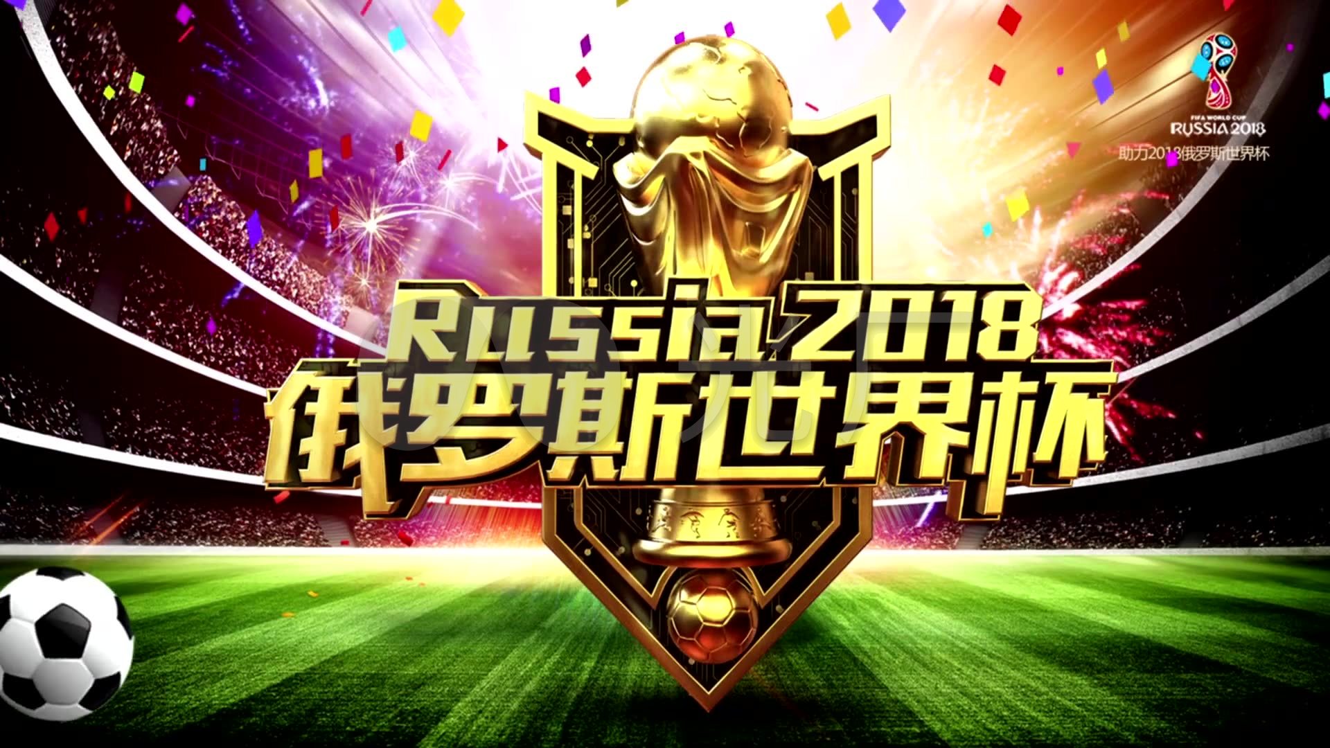 普吗探讨其
