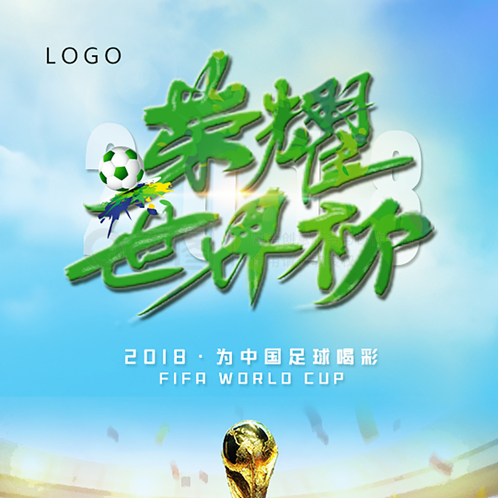 科克