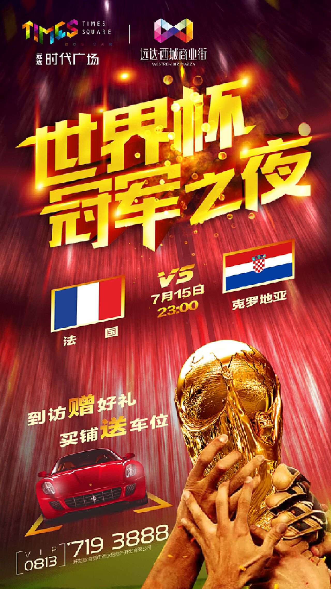 种案例不仅