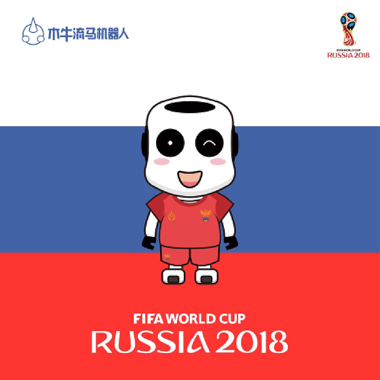 樊振东从